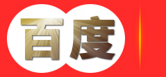 茶山街-温州市生态园茶山朝式正典建材店