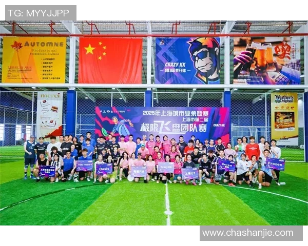 西安飞盘队荣登全国团队协作排行榜第一名引发热议